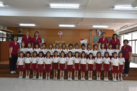 P 1-2 (101)